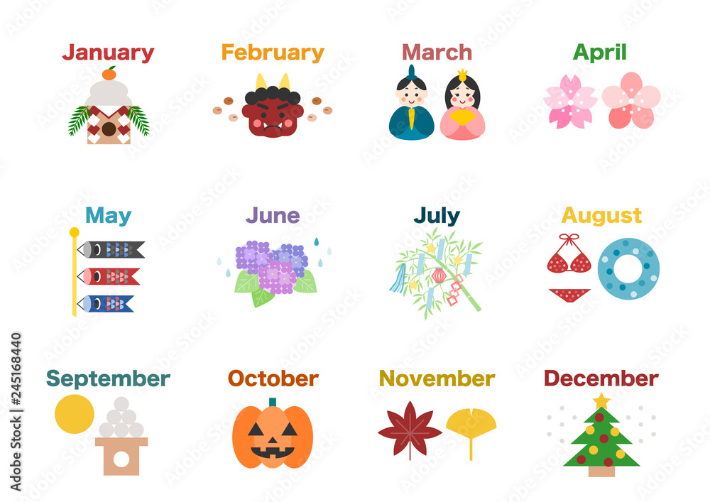 カレンダー季節の行事イラスト