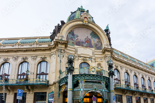 Photography PRAGUE, CZECH REPUBLIC - July 25, 2017 : Famous shopping malls PRAGUE in Czech R