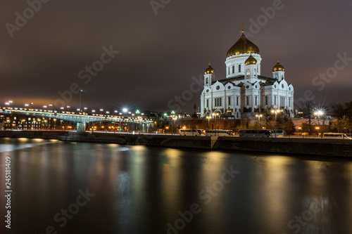 Christ the Savior Cathedral on the background of the Moscow River at night