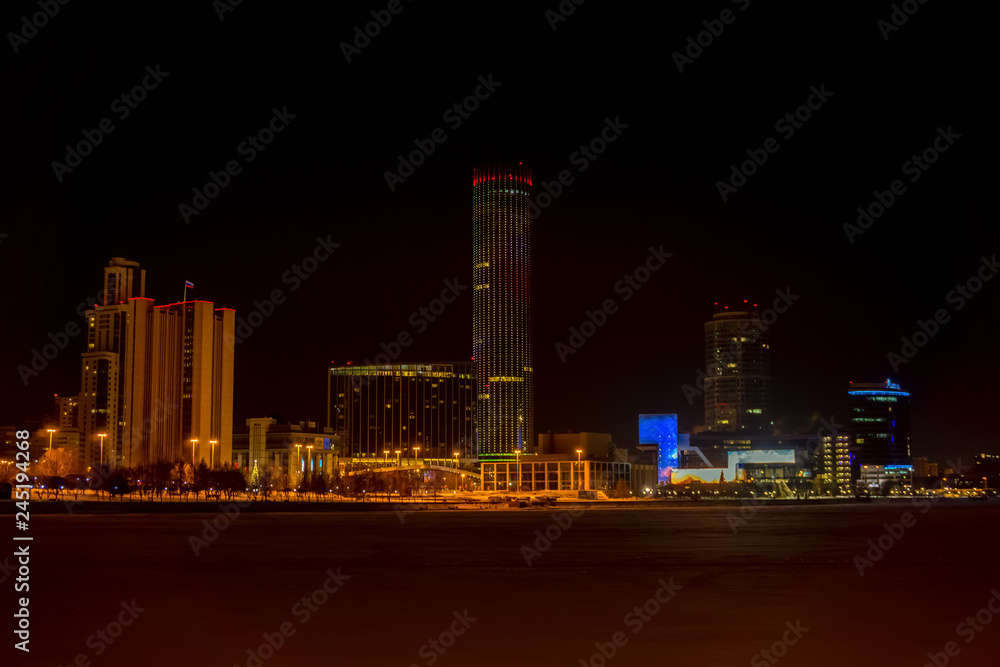 Obraz premium night winter view of Yekaterinburg with the Iset tower