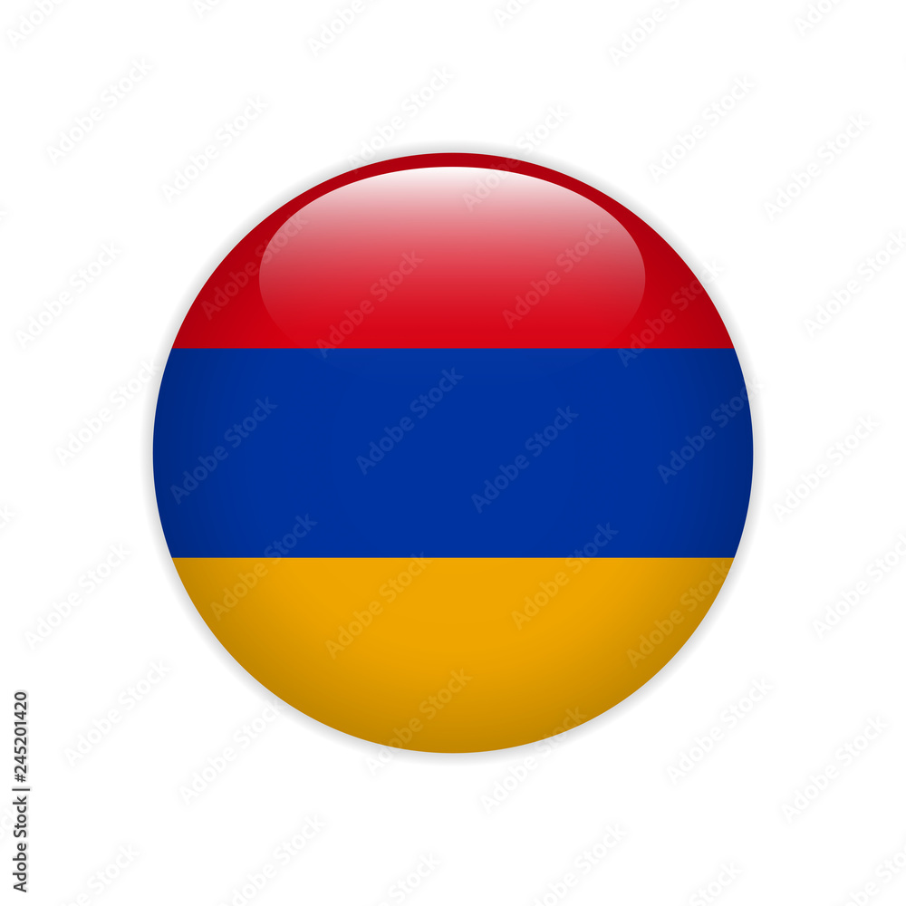 Obraz premium Armenia flag on button