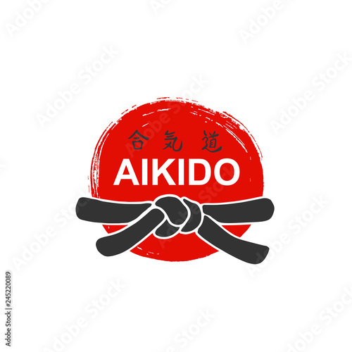 Aikido - vector stylized font with black belt  knot of japanese martial arts on white background with red ink sun. Hand drawn asian sport calligraphy