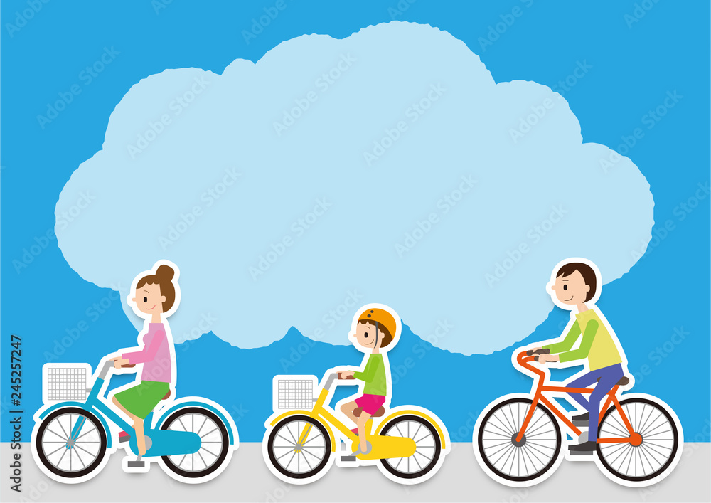前を向いて自転車に乗る、父母と子ども 前を向いて自転車に乗る、父母と子ども