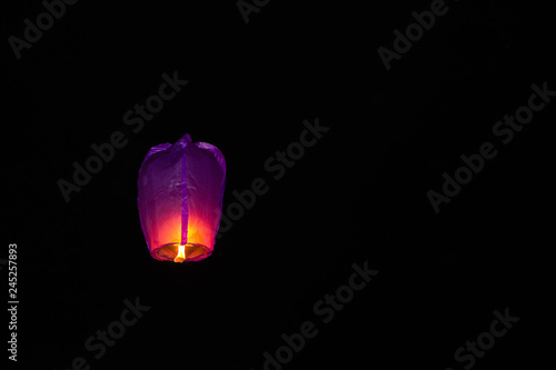 Flying lantern
