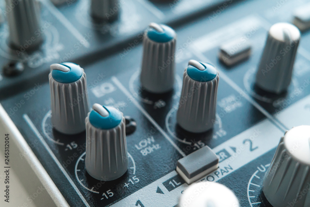 Photo of the analog audio mixer Photo of the analog audio mixer