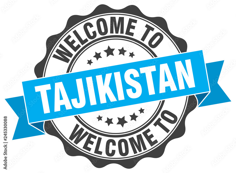 Tajikistan round ribbon seal Tajikistan round ribbon seal