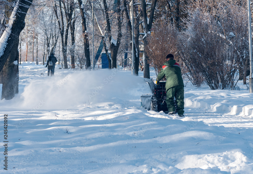 snow removal in the park