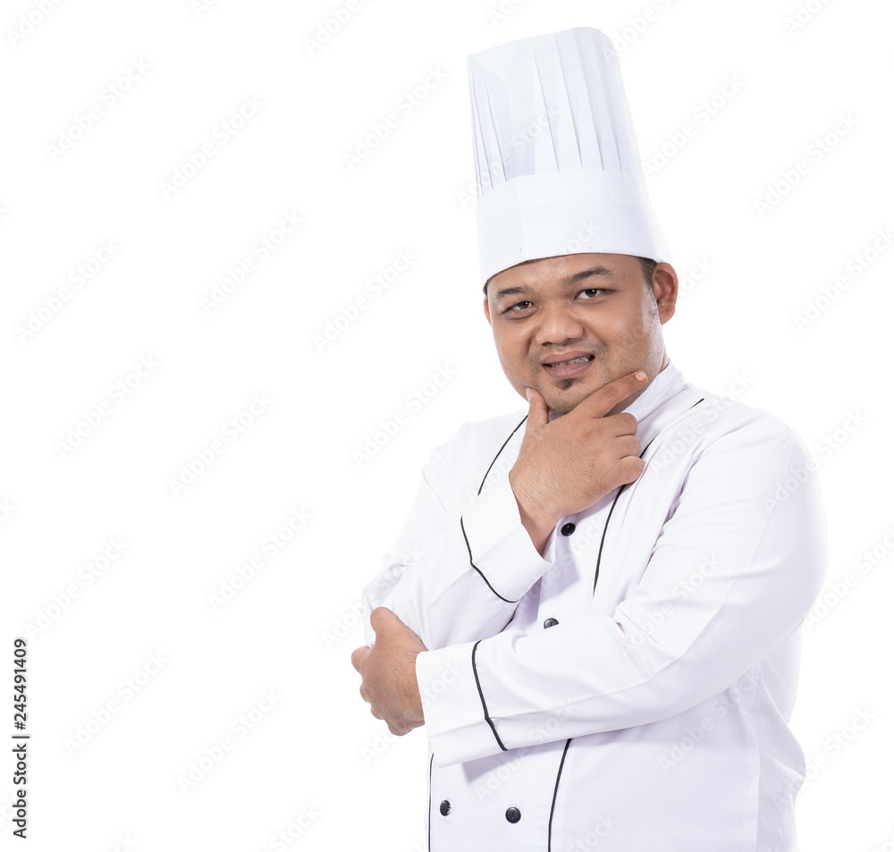 portrait of young male chef standing confident crossed hands pose look at a front of the camera
