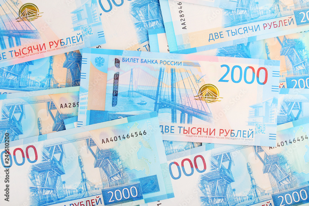 Fototapeta premium Background formed with Russian notes