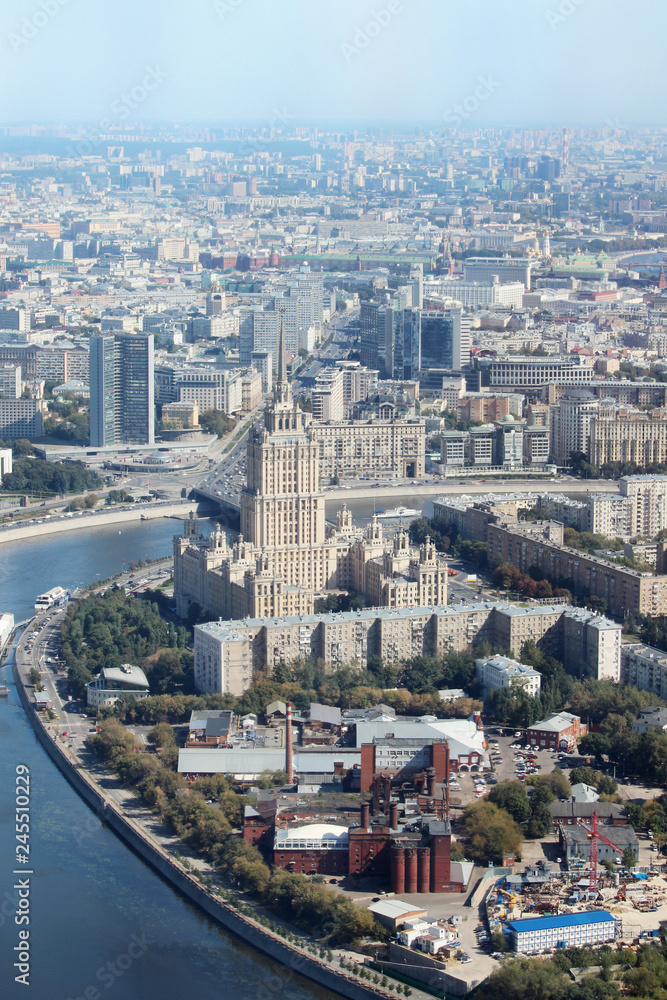 Fototapeta premium Moscow panorama from the top of a tower in Moscow city business center