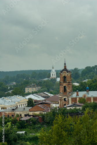 View of the Kasimov city  Russia