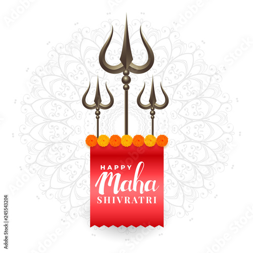 maha shivratri lord shiva trishul illustration background