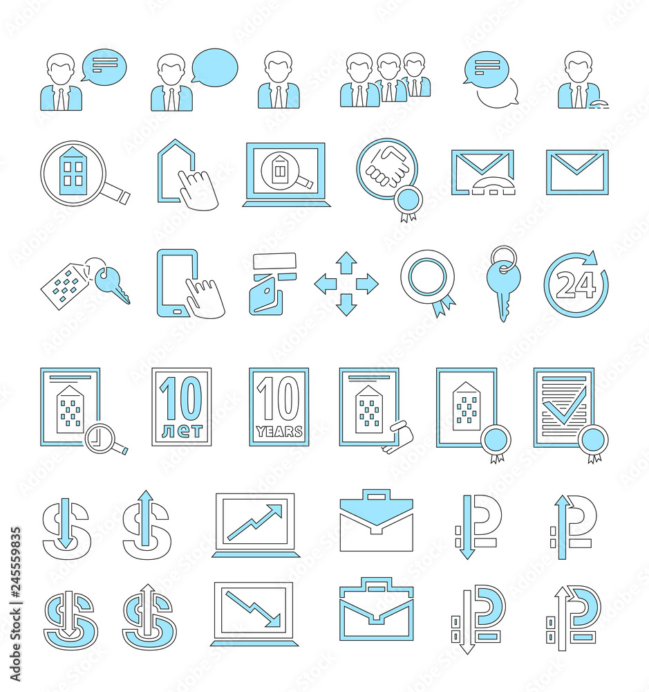 Set of black and blue linear icons Set of black and blue linear icons