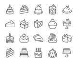 set of bakery icons, such as cake, doughnut, bread, cheese, pie, tart