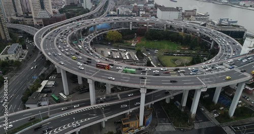 Aerial view of Nanpu Bridge Nanpu Bridge Approach Bridge in Shanghai, the Chinese characters on the road indicate where you are going, it mean 