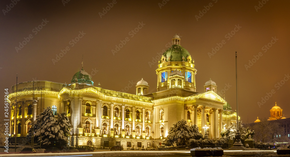 Night photos of House of the National Assembly of the Republic of Serbia