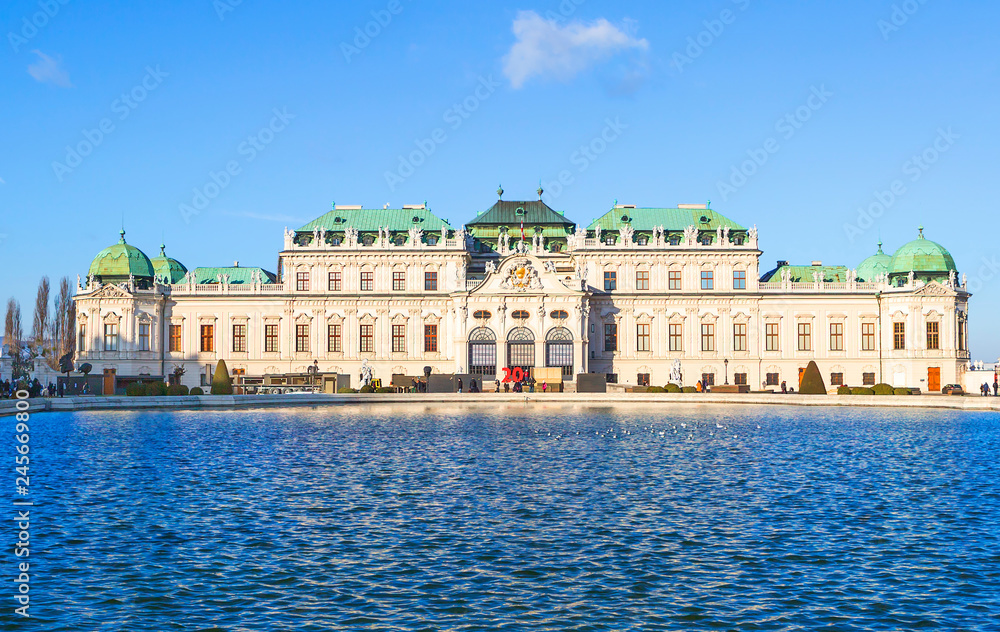 Vienna, Austria, Belvedere Palace. The magnificent Palace complex with extensive gardens is considered one of the best masterpieces of Baroque. Vienna, Austria, Belvedere Palace. The magnificent Palace complex with extensive gardens is considered one of the best masterpieces of Baroque.