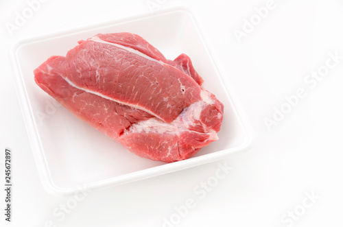 グーヤーヌージー（豚赤身肉）生肉