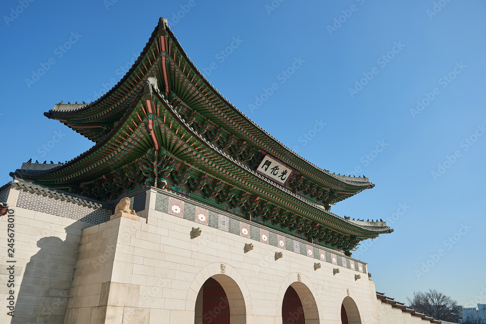 Seoul, South Korea - January 17, 2019: January 17, 2019 in Seoul, South Korea Seoul, South Korea - January 17, 2019: January 17, 2019 in Seoul, South Korea
