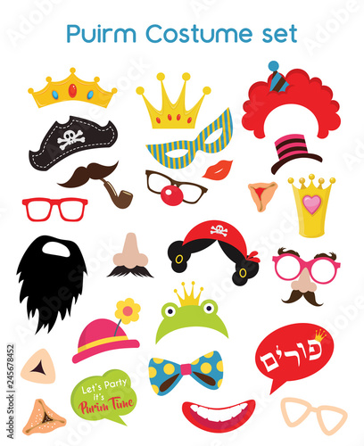 Design for Jewish holiday Purim with masks and traditional props. Vector illustration - Vector -Happy purim greeting in hebrew