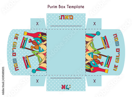 Diy template fot purim basket- handmade mishloach manot-vector - Happy purim greeting in hebrew