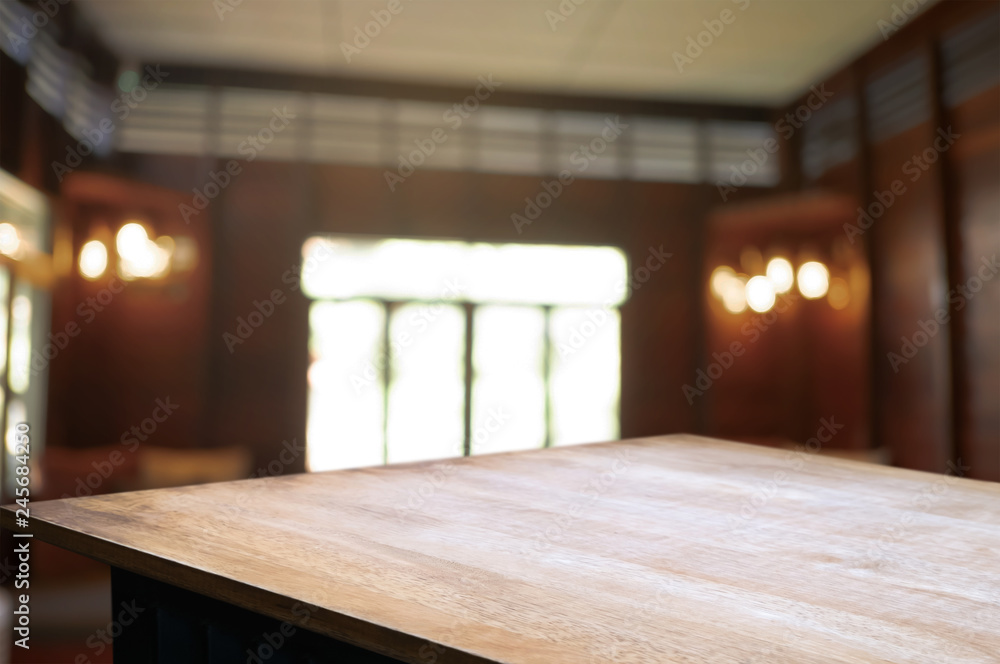 Fototapeta premium wooden table with blurred modern home background