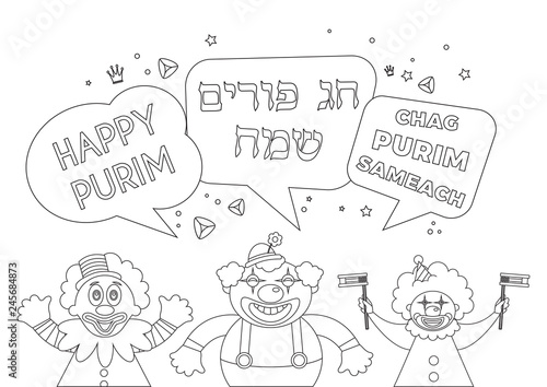 Purim coloring page with funny clowns -can be used for kids fun activity , educate and learning- vector- Happy purim greeting in hebrew