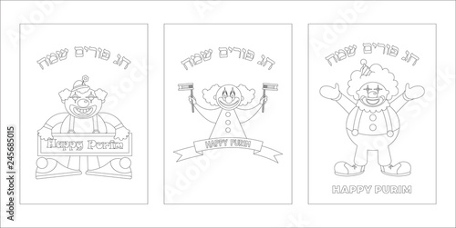 Purim coloring page with funny clowns -can be used for kids fun activity , educate and learning- vector- Happy purim greeting in hebrew