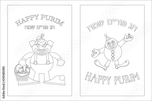 Purim coloring page with funny clowns -can be used for kids fun activity , educate and learning- vector- Happy purim greeting in hebrew
