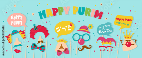 Purim banner template design, Jewish holiday vector illustration . happy Purim in Hebrew. vector illustration- Happy purim greeting in hebrew