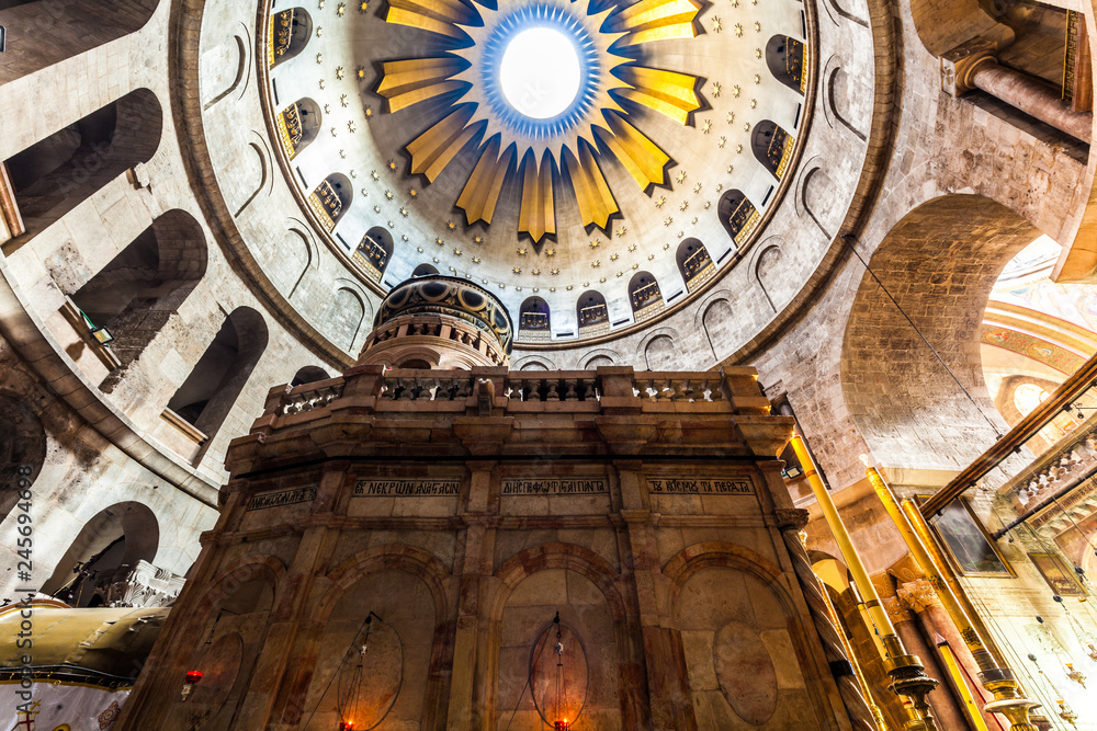 Obraz premium View of church of the Holy Sepulchre