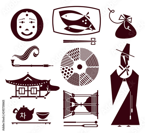a vector Korea flat style modern illustration