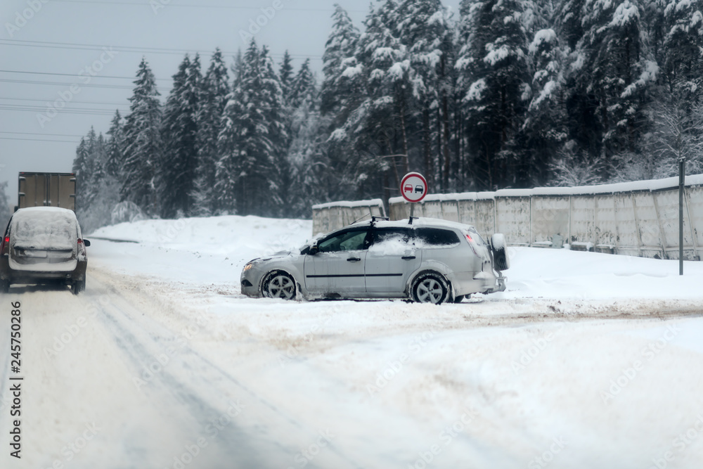 Blizzard on the road. Heavy snowfall paralyzed traffic for several hours. Blizzard on the road. Heavy snowfall paralyzed traffic for several hours.
