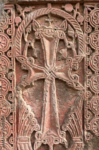 Armenian cross stone