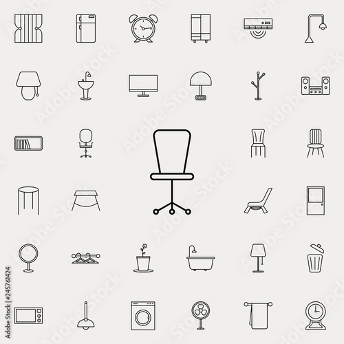 Coffee table glyph icon. Furniture icons universal set for web and mobile