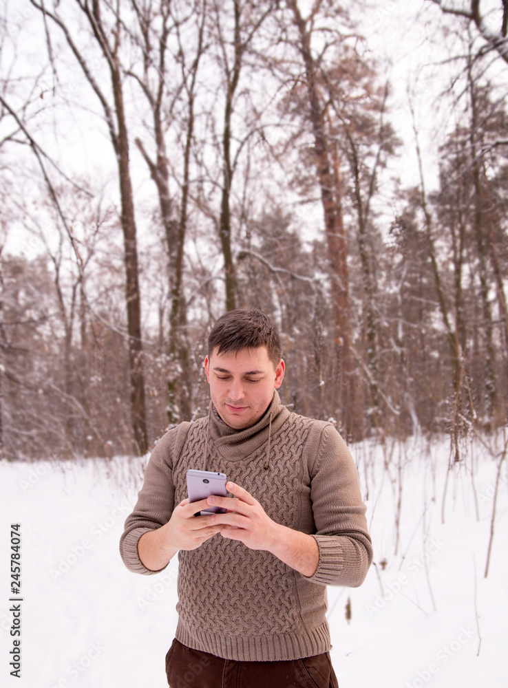 man phone tourism selfie photo winter forest man phone tourism selfie photo winter forest