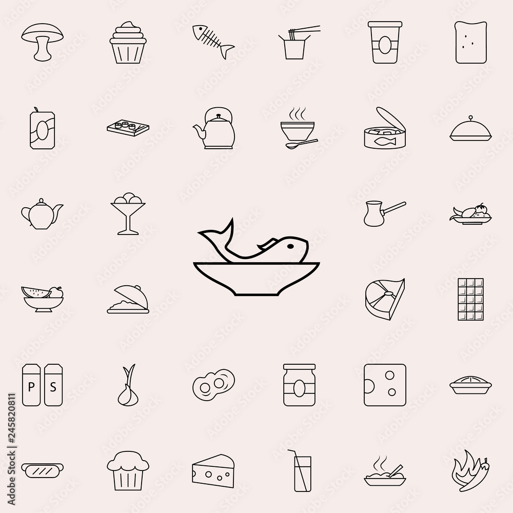 fish in a plate icon. Food icons universal set for web and mobile
