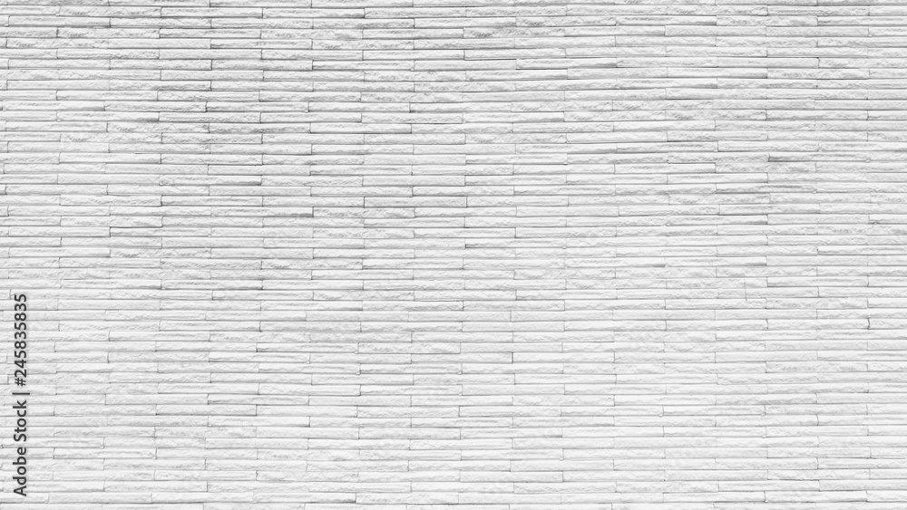 Modern bricks wall. Modern bricks wall.