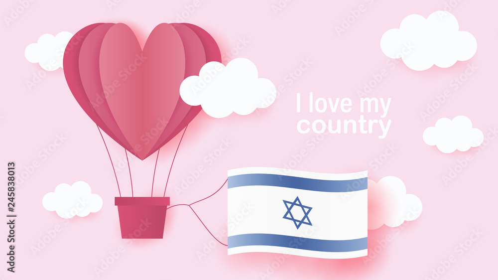 Hot air balloons in shape of heart flying in clouds with national flag of Israel. Paper art and cut, origami style with love to Israel