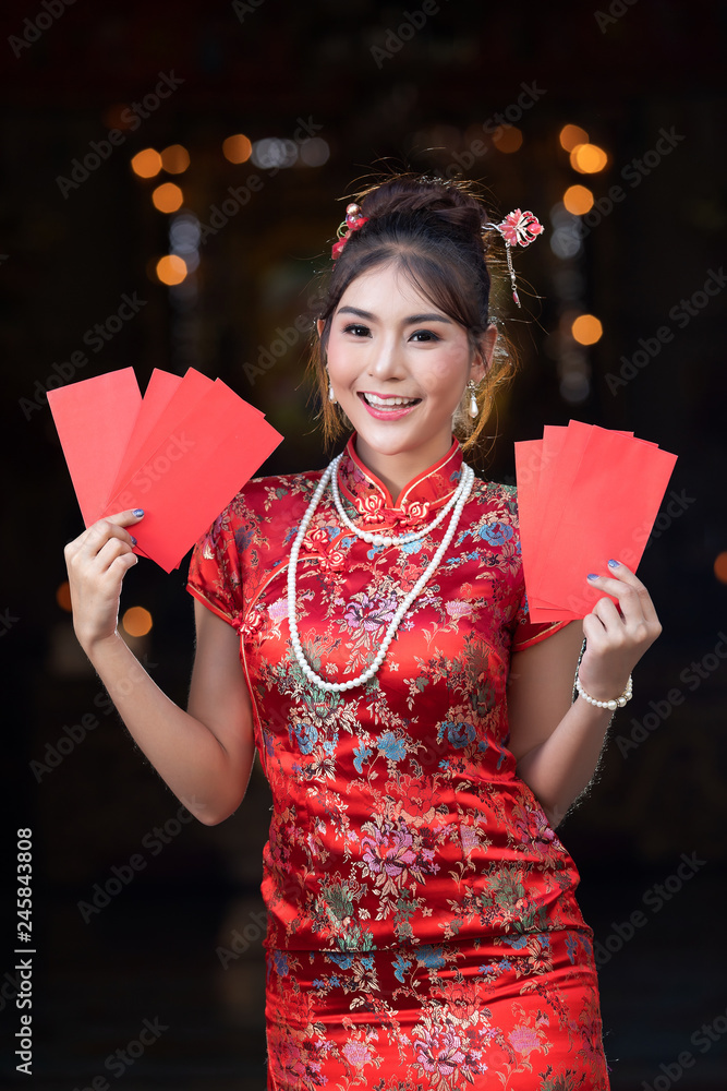 38 Stock Illustration Red China_envelope Images, Stock Photos, 3D objects,  & Vectors