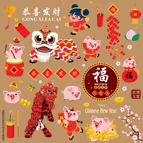 Vintage Chinese new year poster design with pig, lion dance, firecracker. Chinese wording meanings: Welcome new year spring, Wishing you prosperity and wealth, Happy Chinese New Year.