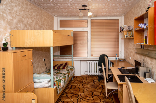 MINSK, BELARUS - 20 YANUARY, 2018: empty student dorm living room photo