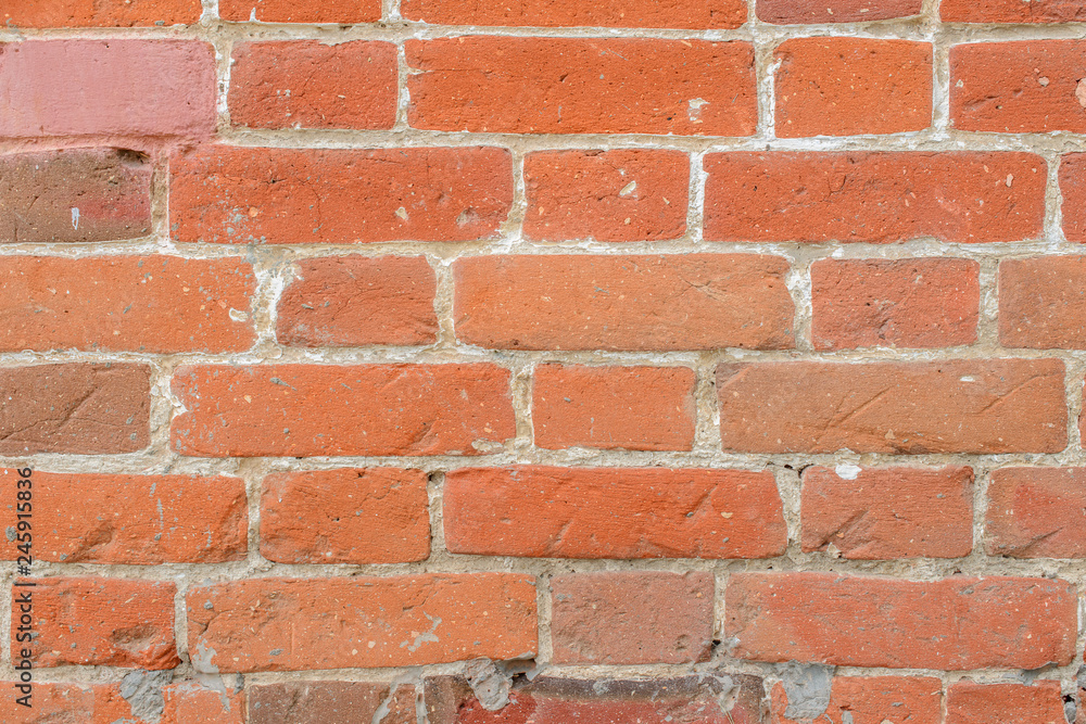 Fototapeta premium Brick background