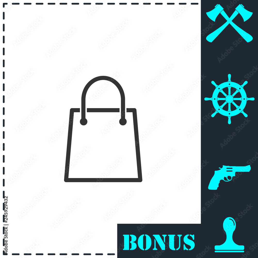 Pack icon flat Pack icon flat