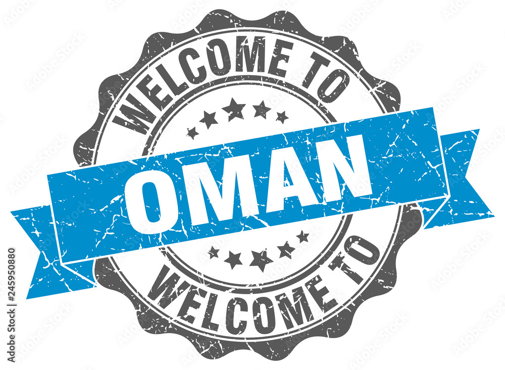 Obraz premium Oman round ribbon seal