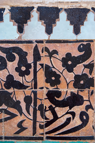 arabic design