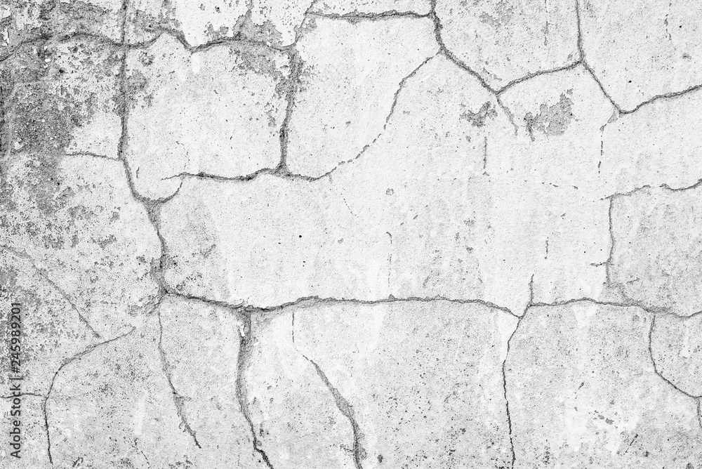 Obraz premium Texture, wall, concrete, it can be used as a background . Wall fragment with scratches and cracks
