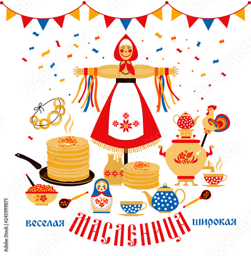 Vector set on the theme of the Russian holiday Carnival. Russian translation Shrovetide or Maslenitsa.