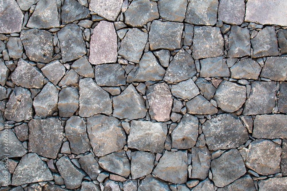 Wall of stones. Texture. Background Wall of stones. Texture. Background