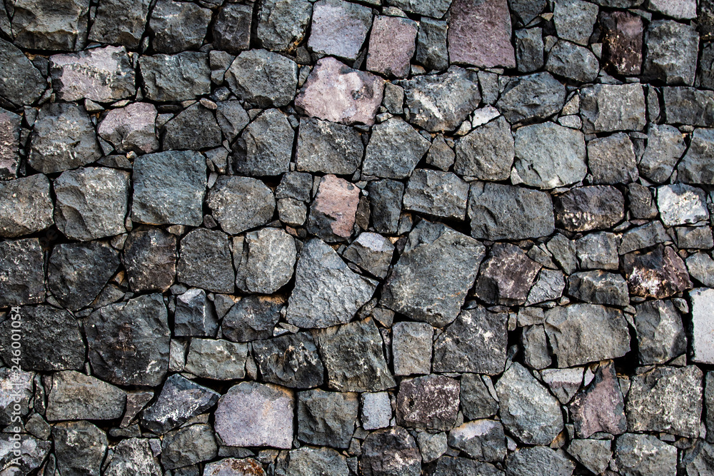 Wall of stones. Texture. Background